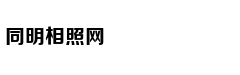 《一人之下》主题车掀起粉丝打卡